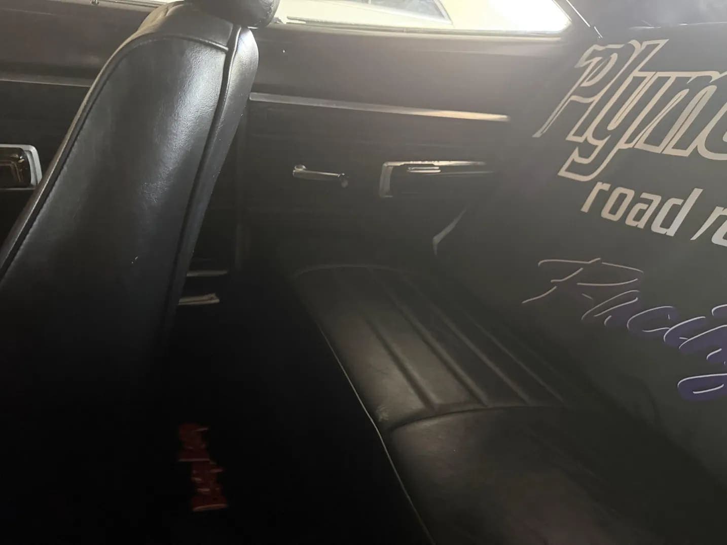 1969 Plymouth Road Runner Hardtop, view